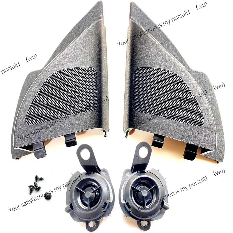 Car parts triangular plate horn tweeter speakers For Mitsubishi Lancer EX