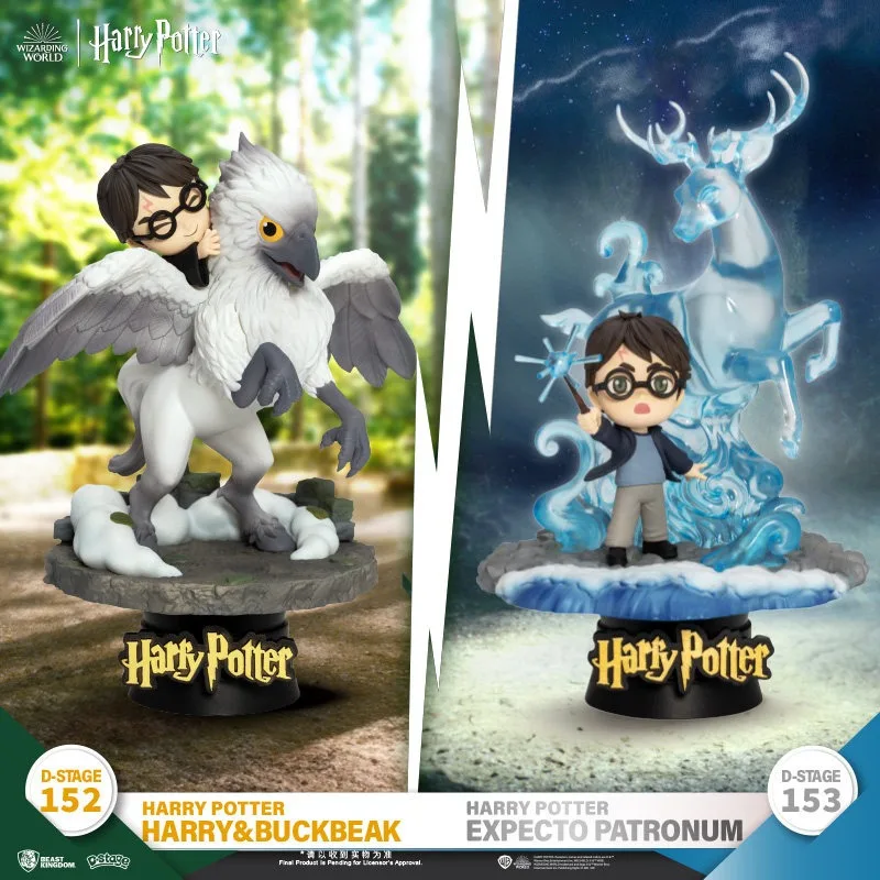 

Genuine Beast Kingdom D-Stage Harry Potter Series Hagrid&Harry Harry Vs Basilisk Harry&Buckbeak Expecto Patronum Figure in Stock