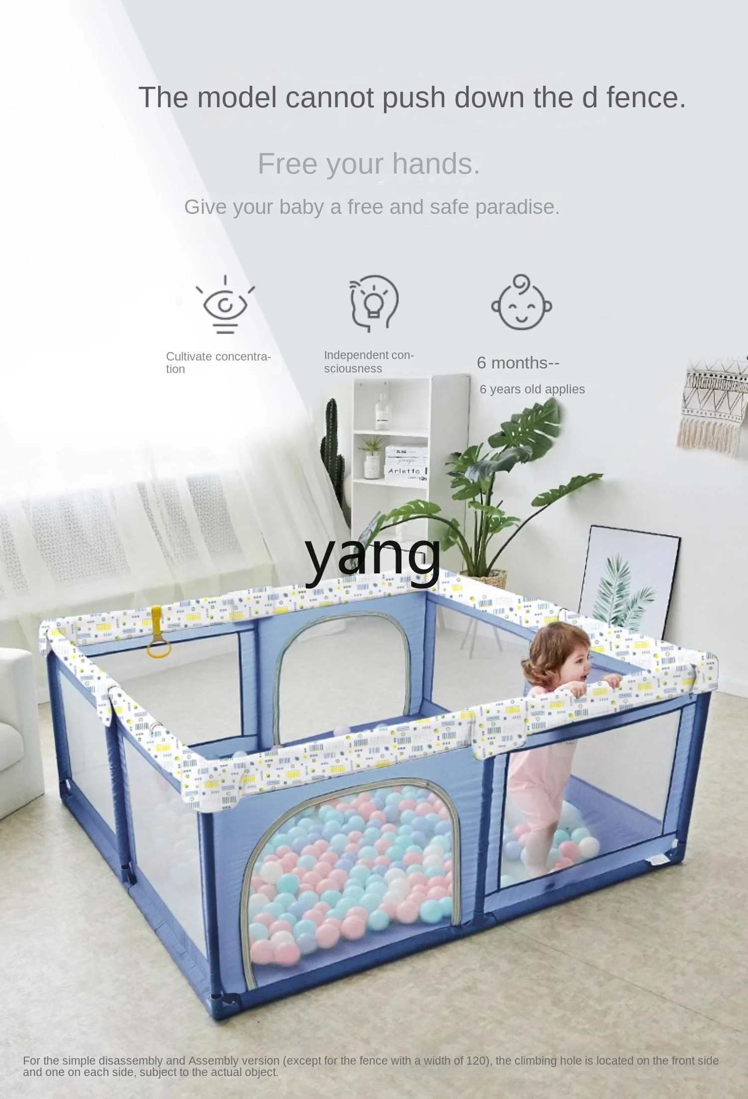 CX-Clôture de jeu pour bébé, pour enfants, intérieur, escalade, polymères, grille de protection, ménage