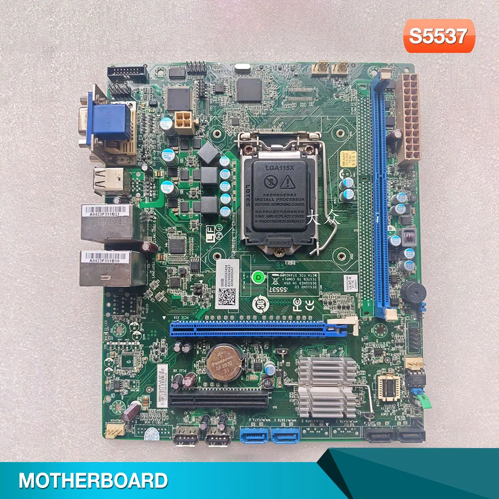 2060 2070 3070 3080 IC-417 Fiery E300-04 S5537 Server Motherboard