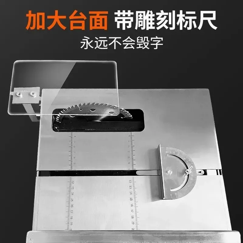 for High Power Woodworking Table Saw Mini Chainsaw Small Household Push Table Saw Cutting Board Multi Functional Cutting