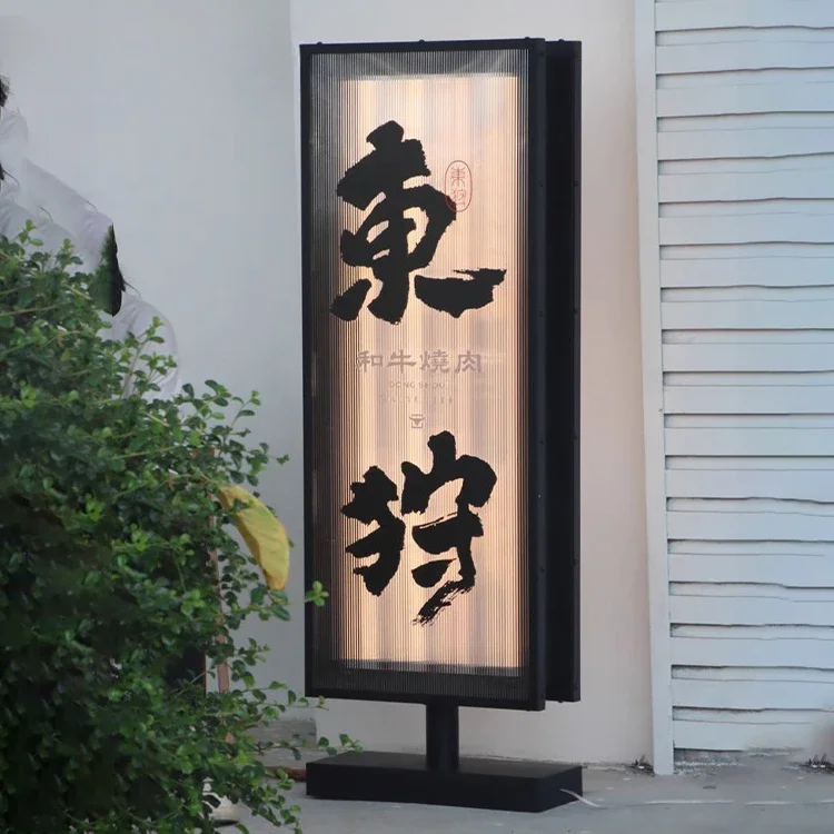 Vintage Japanese-Style Four-Sided Acrylic Floor Standing Rechargeable Advertisement Light Box for Coffee Bars Pubs