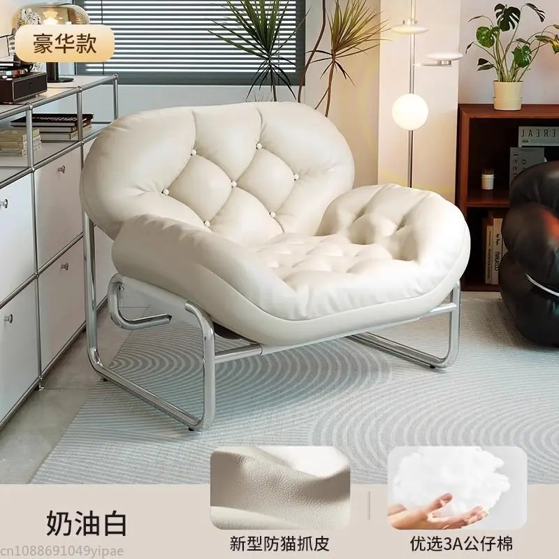 Lazy Family Retro High Appearance Level Leisure Sofa Chair Small Living Room Bedroom Balcony Furniture