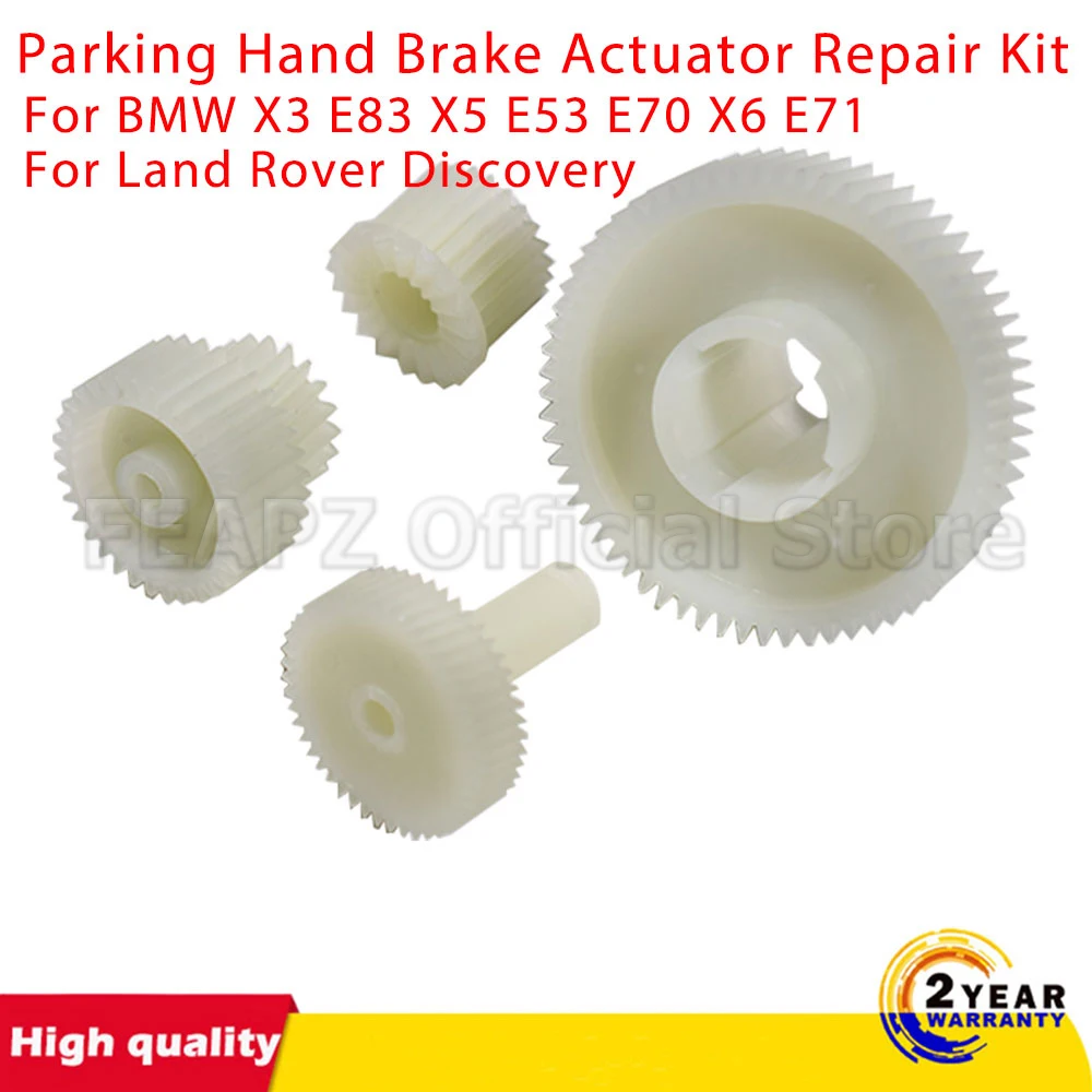 

Car Parking Brake Actuator Repair Kit For BMW E70 E71 E83 E53 / Land Rover L319 L320（2005-2013models）