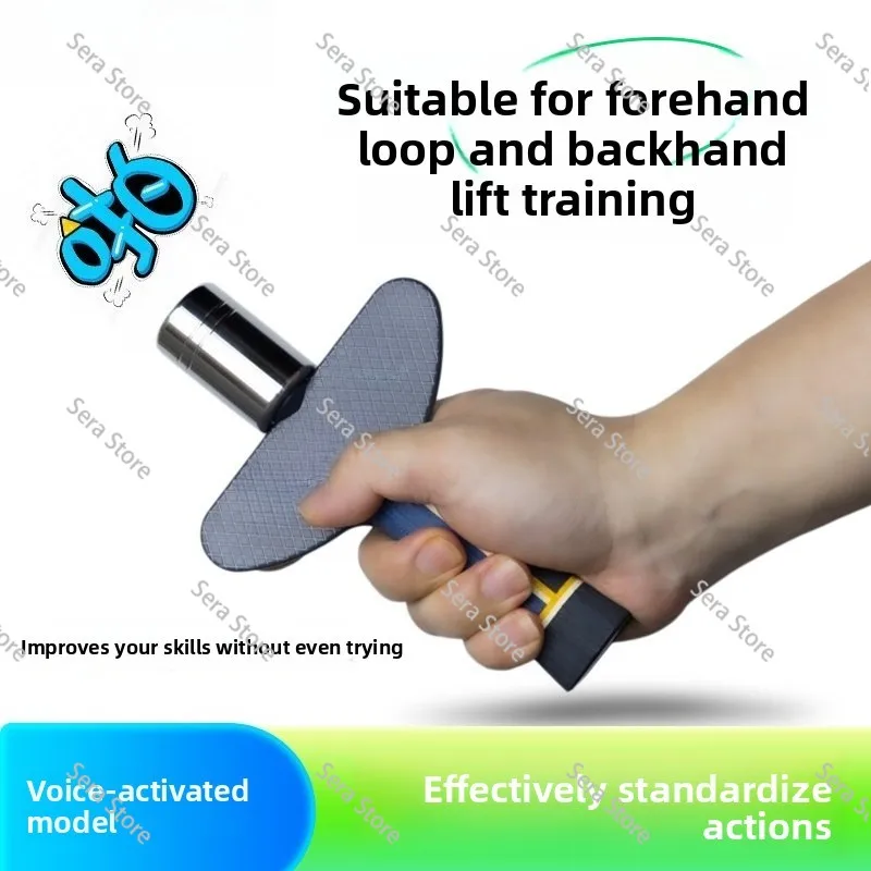 Magnetic Control Sound-producing Table Tennis Racket Swing Strength Training Device