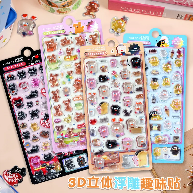 4pcs Cute Bread Cat 3d Embossed Stickers Cute Diy Crystal Phone Case Decoration Stickers Student Notebook Stationery Stickers