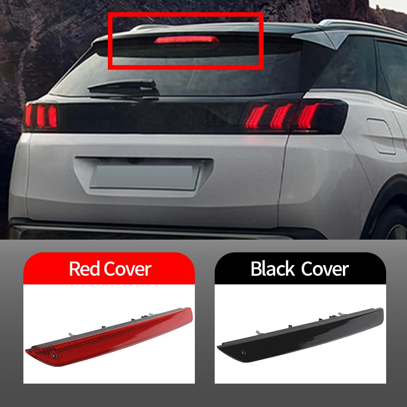 

1 шт. автомобильный светодиодный задний третий стоп-сигнал для Opel Grandland X AIR199 Peugeot 2008 308 SW II 508 SW Citroen C4 для Picasso II DS6