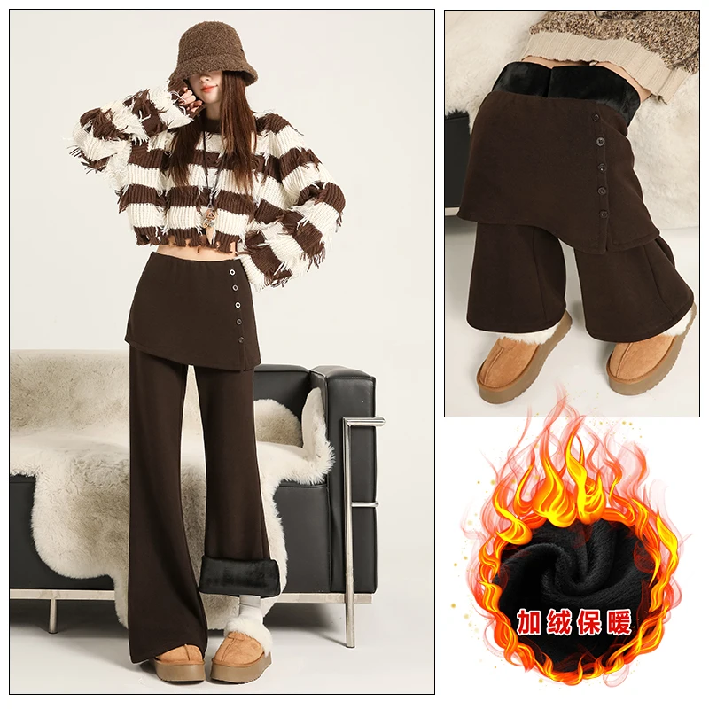 Design sense fart curtain faus two piece casual pants for autumn and winter versatile soft and warm flared skirt for women