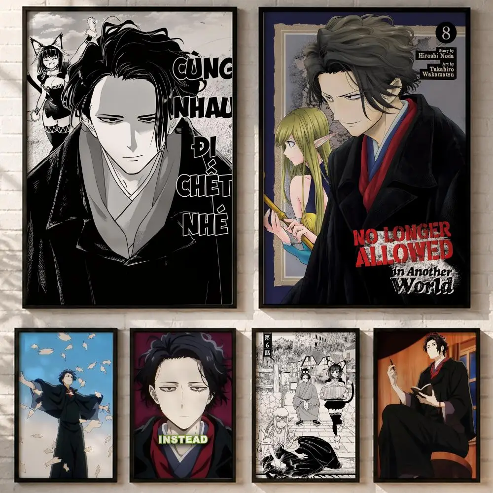 Anime No Longer Allowed A Poster HD poster wall art self-stick no-residue for home cafe office great gift
