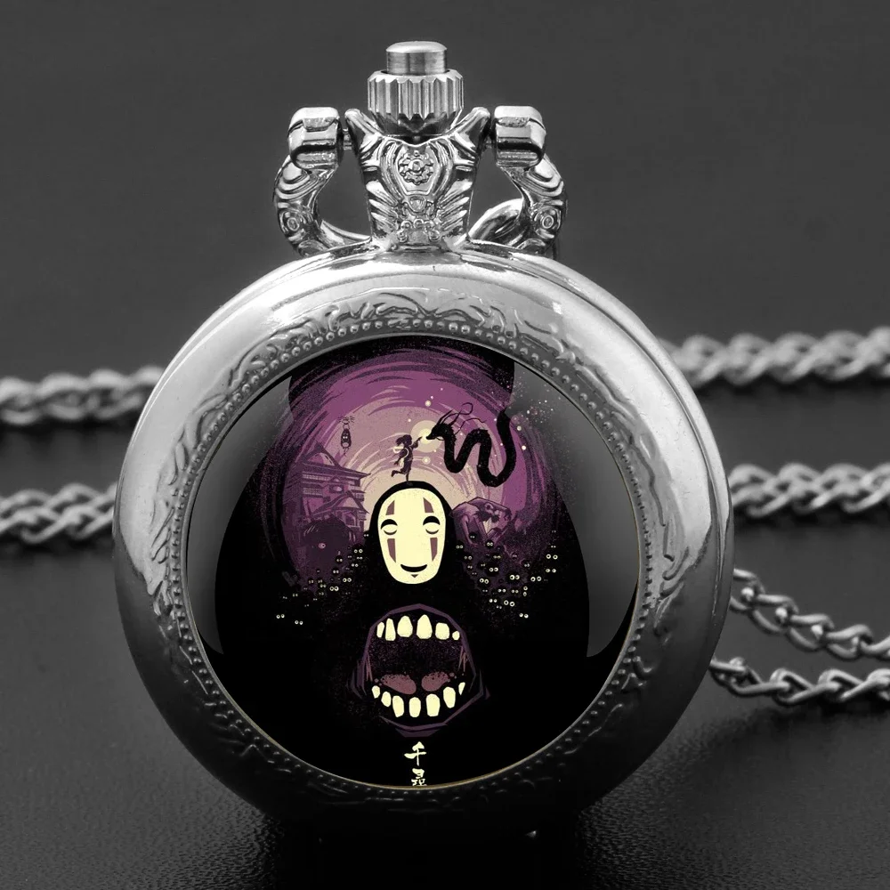 Милые аниме-подарки: винтажные кварцевые карманные часы в стеклянном куполе с цепочкой, идеально подходят для мужчин, женщин и детей в качестве подарков.