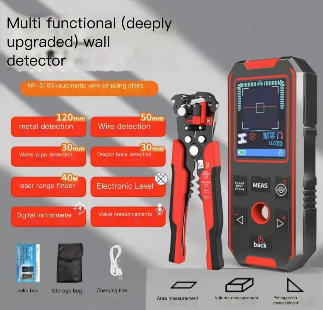 English Version NF-518S Wall Detector, High Precision Metal Dark Line Scanner