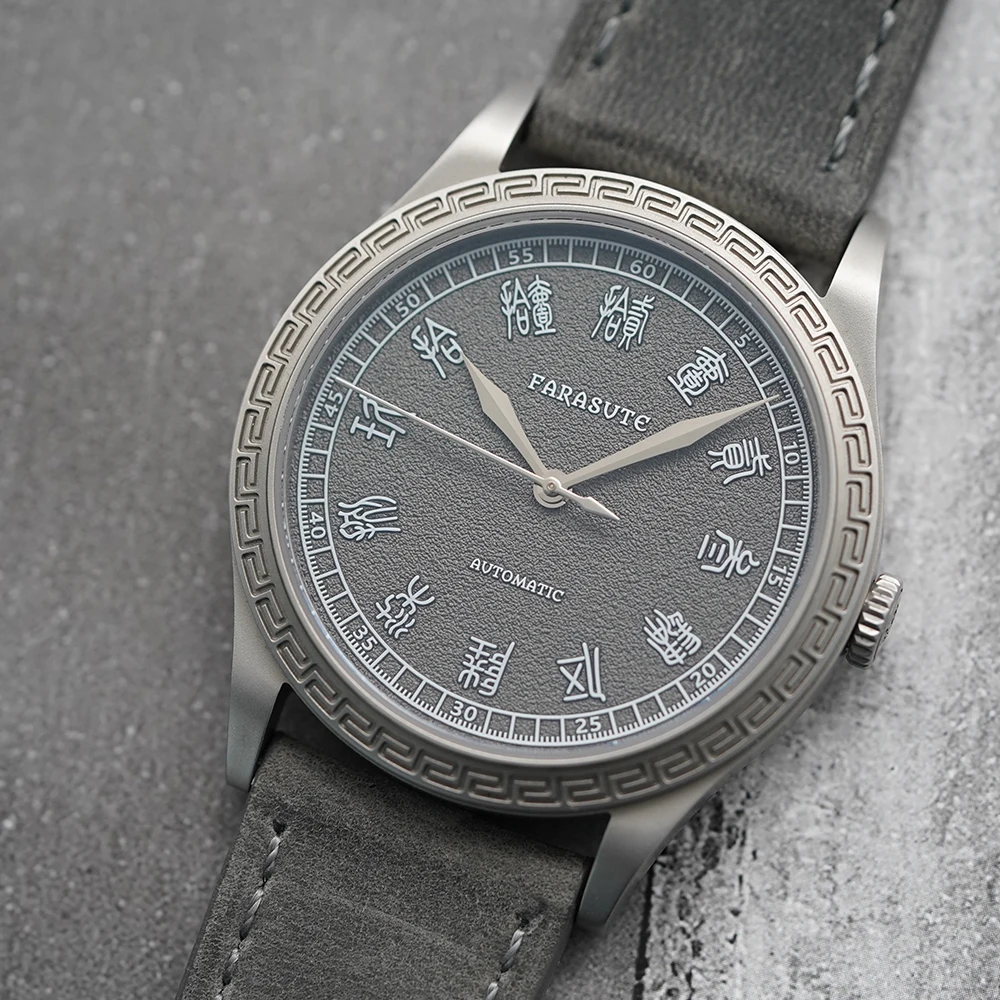 

Мужские автоматические механические наручные часы FARASUTE Retro HangZhou 2824 с классическим циферблатом с китайской печатной надписью династии Цинь