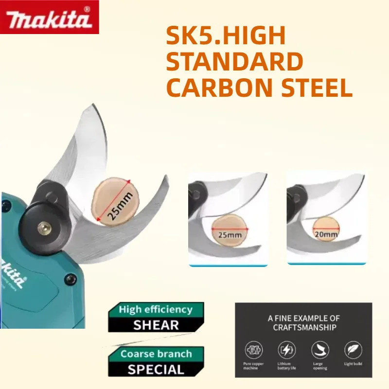 ماكيتا مقص كهربائي لاسلكي أدوات تدريبات احترافية لاسلكية أدوات تقليم الحدائق الكهربائية