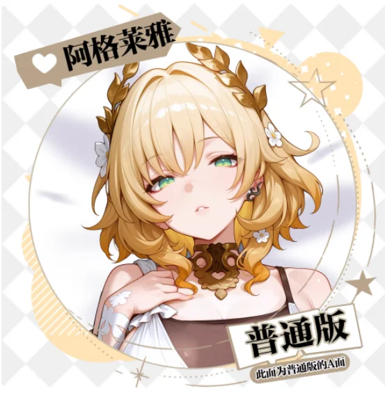 

Японское аниме Honkai: Star Rail — Сексуальный дакимакура-чехол для подушки-обнимашки с Руань Мэй, наволочка, постельное белье, подарки QCMW