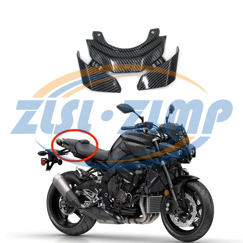 Motorcycle carbon fiber rear tail fairing A is suitable for Yamaha MT-10 2016 2017 2018 2019 rear tail light guard MT10 MT-10SP