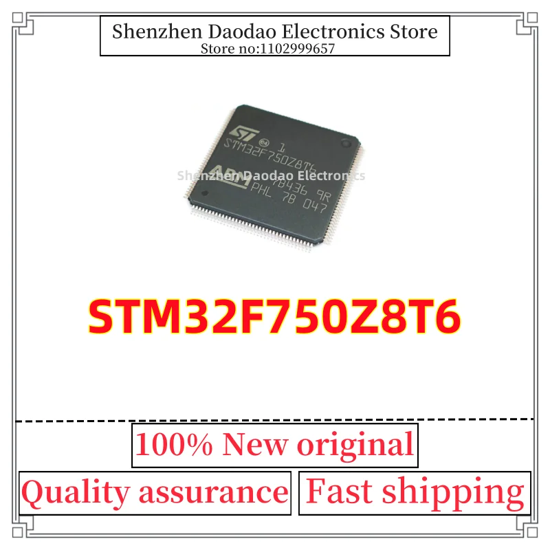 

STM32F750Z8T6 LQFP-144 Microcontroller chip new original