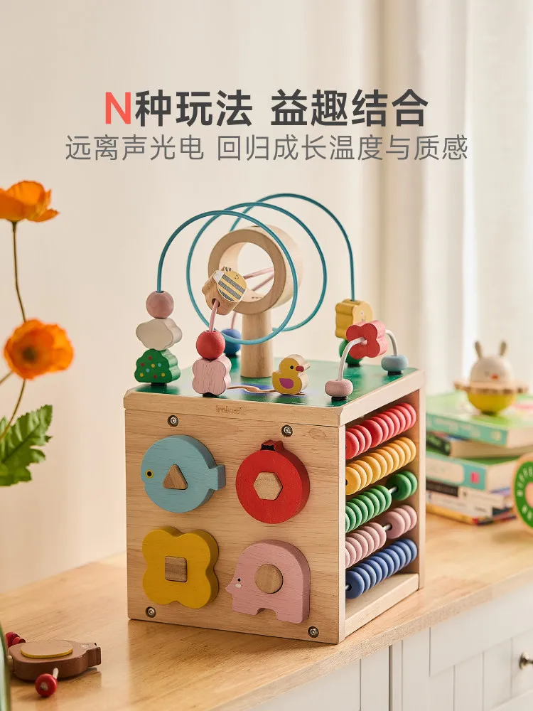 Baby Multifunctional Game Table Montessori Early Education Hexahedron Baby Treasure box Children's educational toys