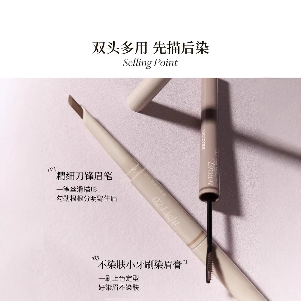 Joocyee Double-Headed ดินสอเขียนคิ้ว Dye Two-In-One แสงธรรมชาติสี Long-Lasting Fine Chalk สําหรับคิ้ว
