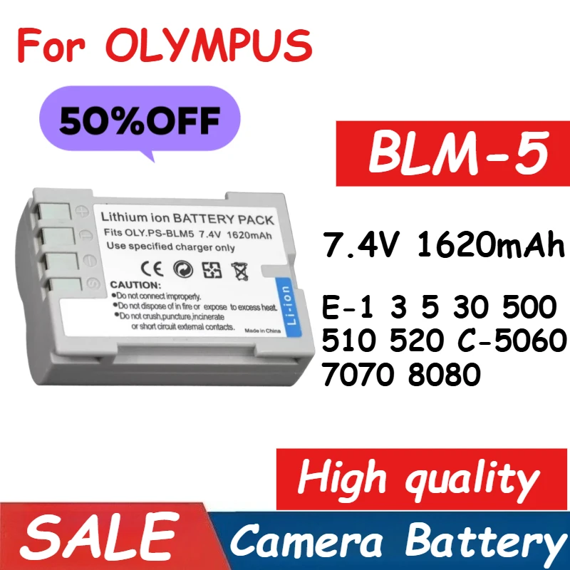 

Brand New Replacement Rechargeable Camera Battery 7.4V 1620mAh BLM-5 for OLYMPUS E-1 3 5 30 500 510 520 C-5060 7070 8080
