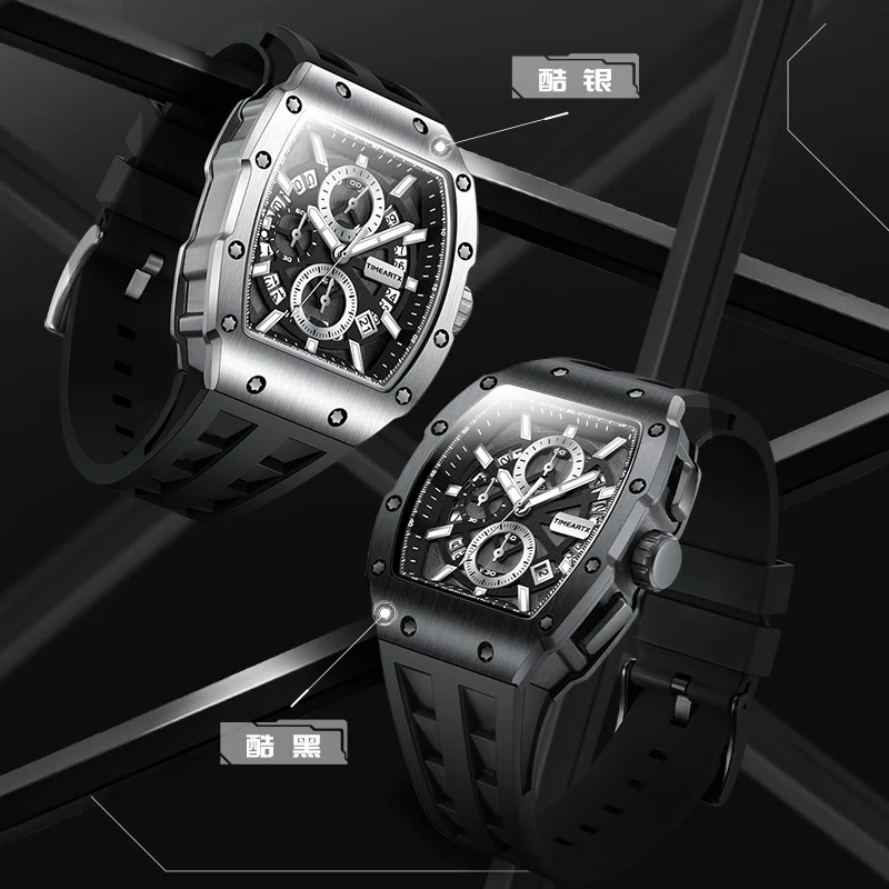 

TIMEARTX 5960, мужские спортивные кварцевые часы с хронографом, светящийся дисплей даты, часы из нержавеющей стали с циферблатом Tonneau для мужчин