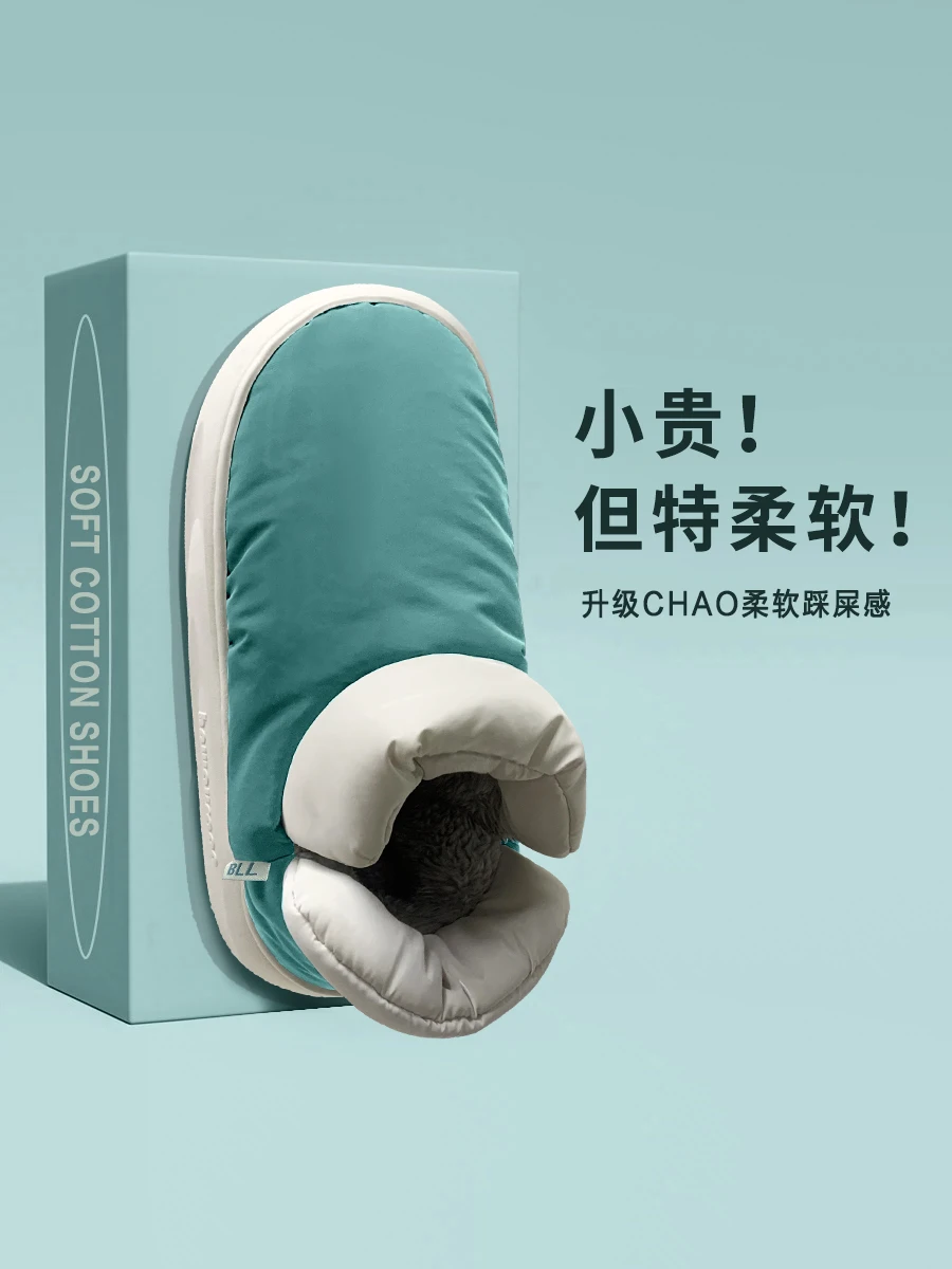 Теплая хлопковая обувь для родителей и детей, зимние ботинки на флисовой подкладке, мужская модная обувь для хлеба, уличная плюшевая зимняя теплая мужская хлопковая обувь