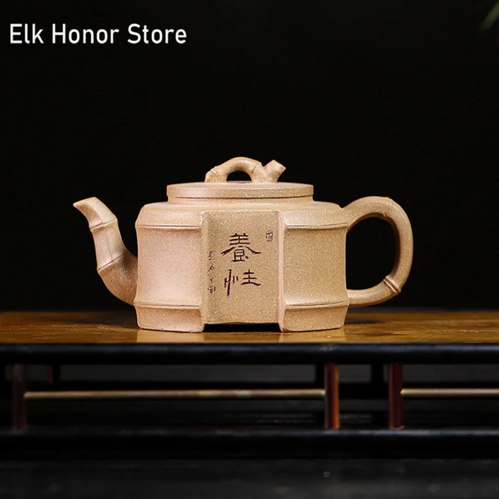 

240ml Authentic Yixing Purple Clay Teapots Famous Handmade Bamboo Tea Pot Raw Ore Graphite Duan Mud Kettle Zisha Tea Set Gifts