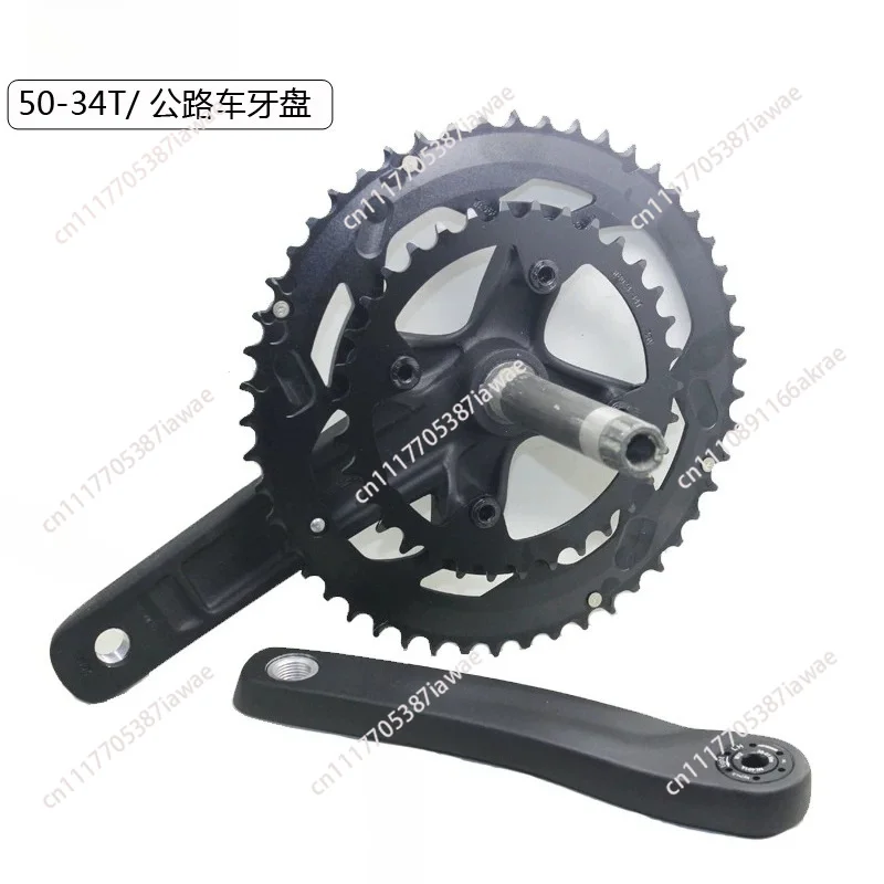 Highway Cone 48 32 T 50-34T 9 10 11 Speed Compatible 105 R7000