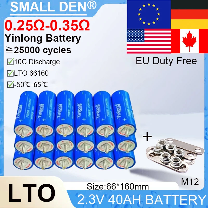 ≥ 25000+cycles Original New Yinlong 2.3V 40AH LTO 66160 Battery Suitable for Camping Sites Rechargeable Battery Duty Free