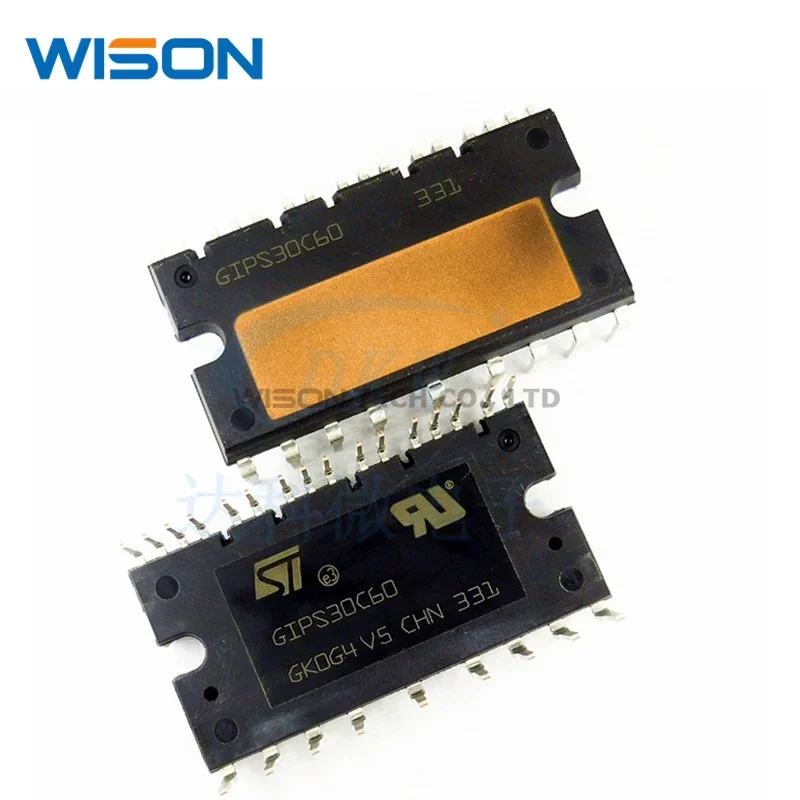 GIPL14K60 GIPL20K60 GIPL10K60 GIPS30C60 STGIPL14K60 STGIPL20K60 STGIPL10K60 LIVRAISON GRATUITE NOUVEAU ET ORIGINAL MODULE