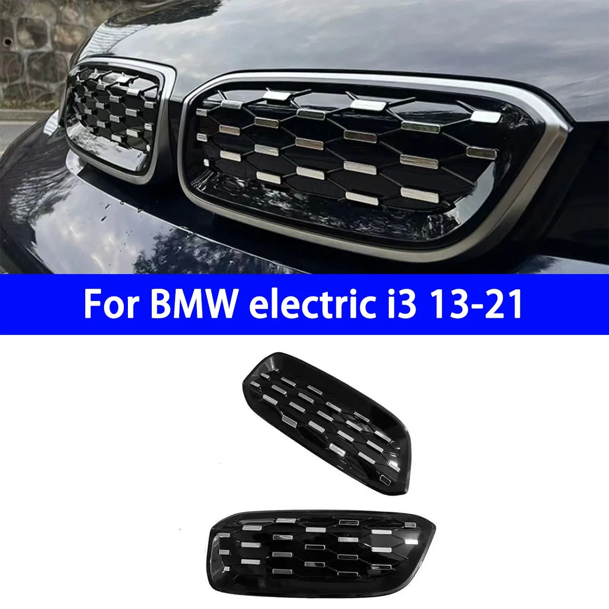 Suitable for BMW Electric I3 13-21 Modified Meteor Grille 2-piece Adhesive Version