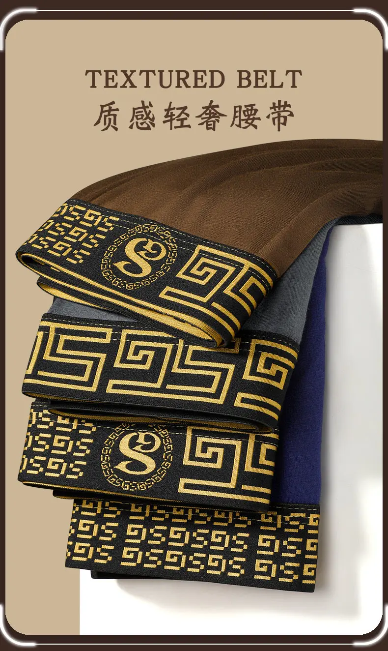 4 PCS summer ice silk refreshing and breathable black gold chain luxury men's boxer briefs with gift boxers mens  трусы мужские