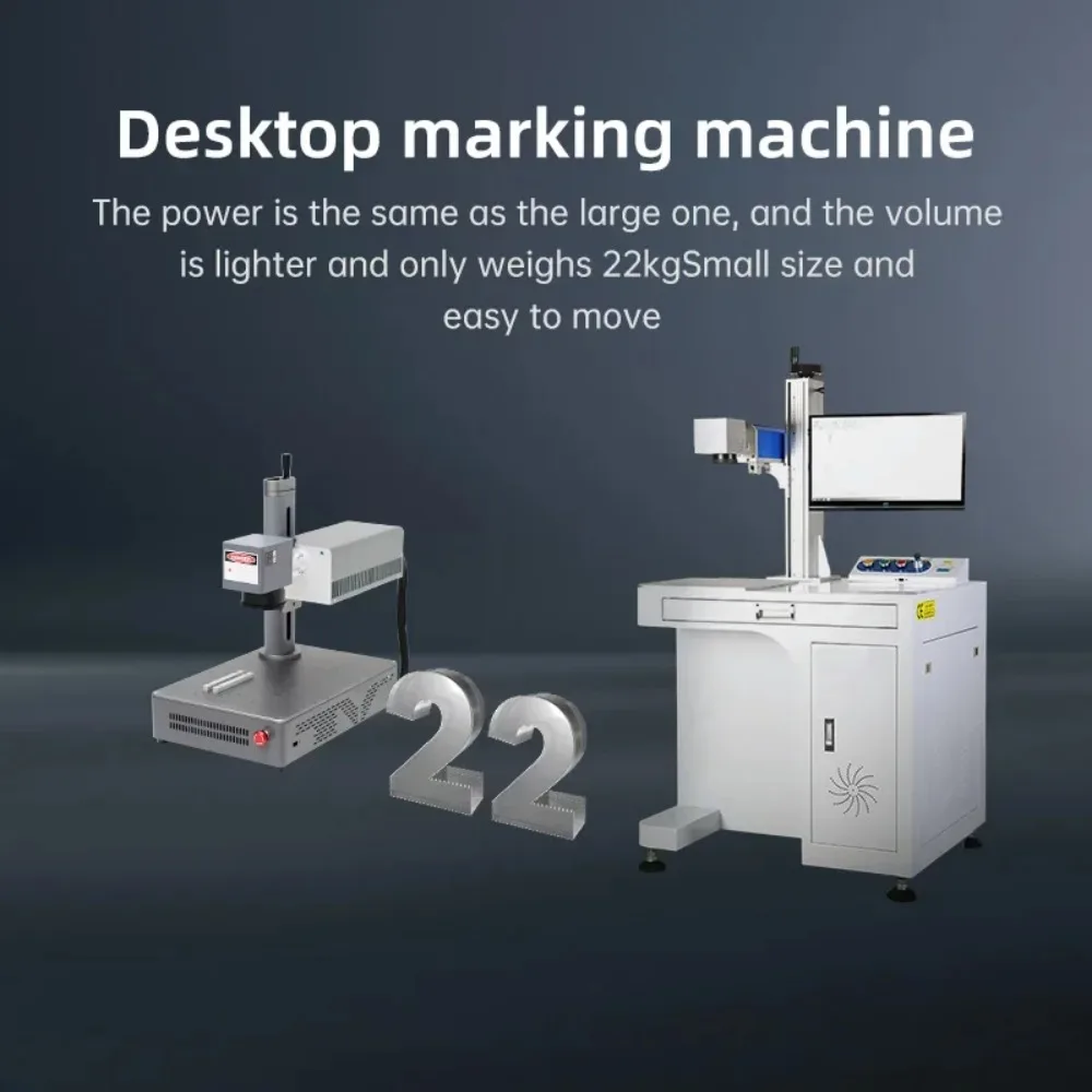 

Fonland 5W UV Universal laser marking machine Fiber 355nm High Precision Ultraviolet Machine for Glass Wood PVC PCB Engraving