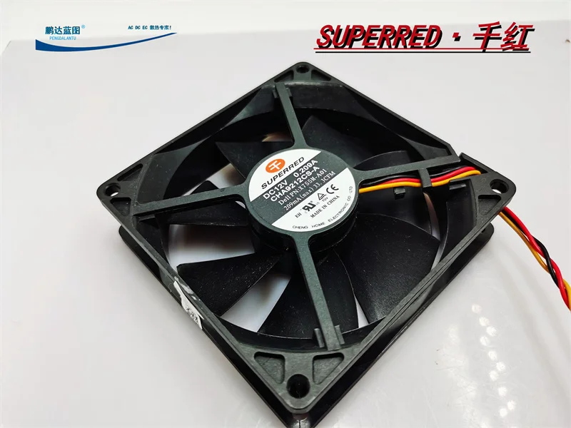 Qianhong CHA9212CS-A hydraulic bearing 12V 9025 silent 9225 computer case 9CM cooling fan