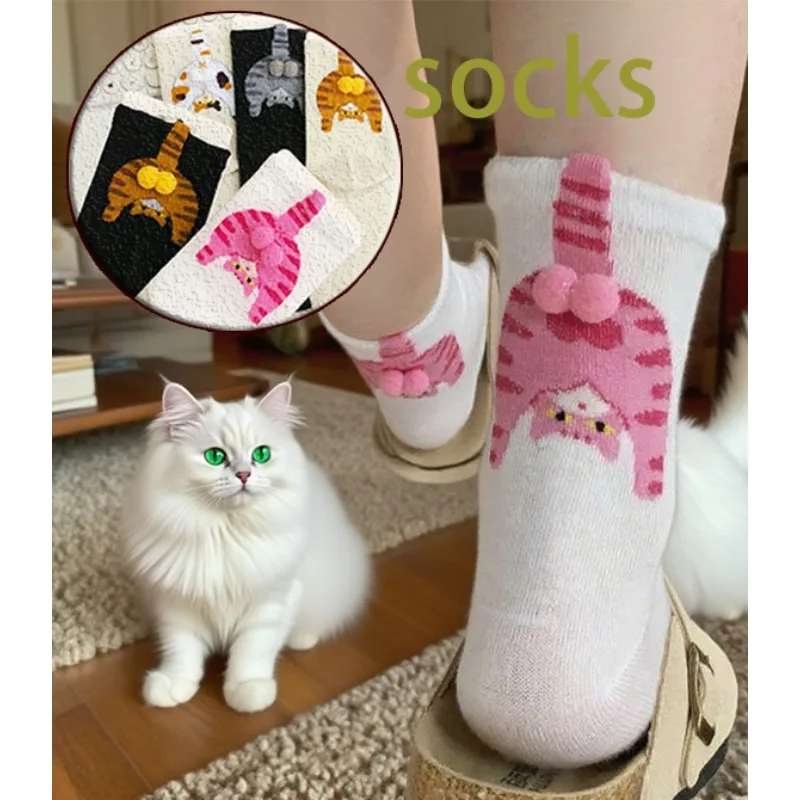 

Cartoon Cat Matching Socks Mid Calf Slouch Couple Socks Spring Summer Funny Gifts for Women Men Halloween Christmas Festive