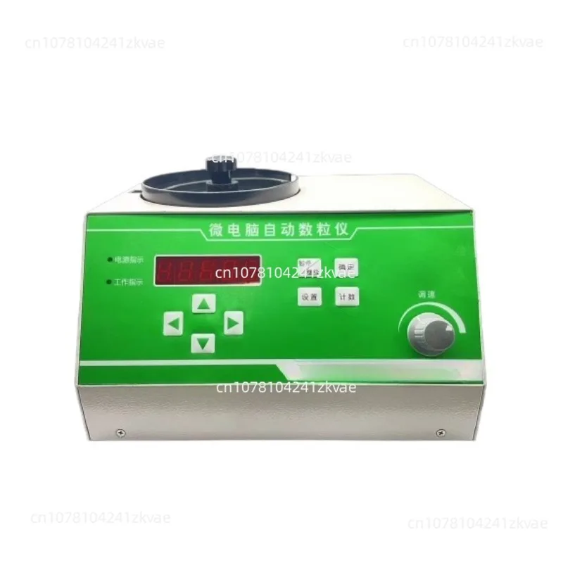 Automatic Seeds Counter Tablet Microcomputer Meter Counting Machine For Various  Smart Farming   Tools