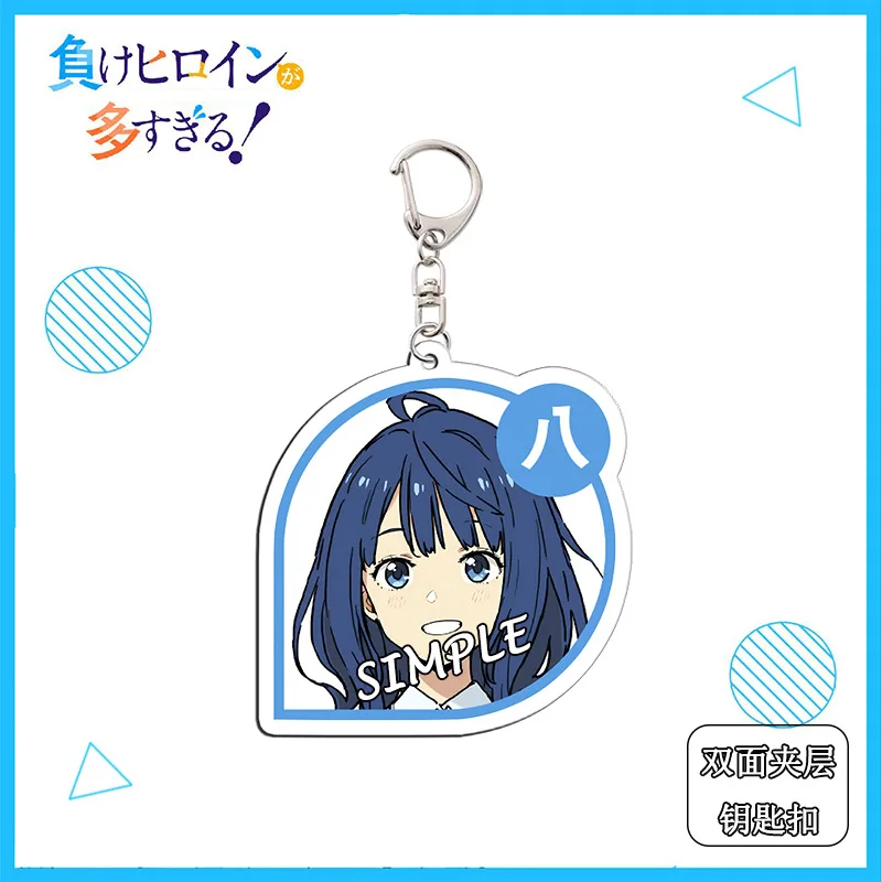 Cute Anime Too Many Losing Heroines! Yanami Anna Yakishio Figures Acrylic Key Chain Cartoon Backpack Pendant Toys Gifts for Fans