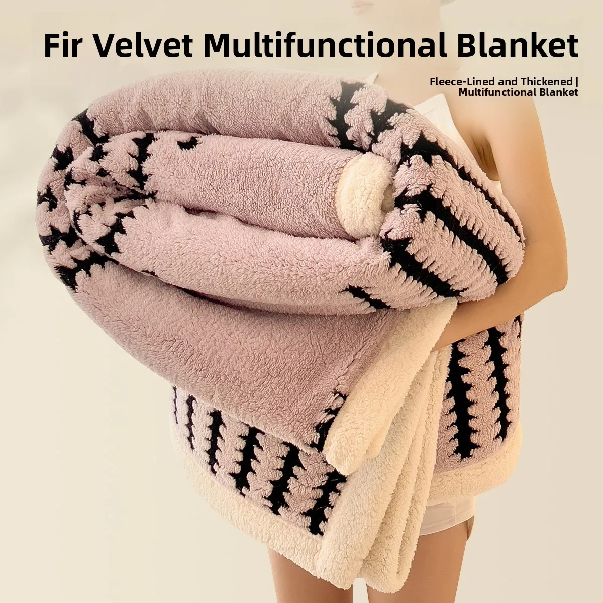 High-End Lamb Velvet Blanket Thick Winter Office Nap Blanket Taffeta Velvet New 2025 Modern Simple Style Warm Machine Washable