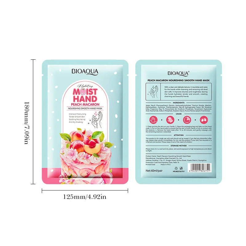 5 عبوات من قناع اليد الخوخي 40 مل - الترطيب العميق وإصلاح البشرة الجافة، يمنع التشققات وتغذية، وحماية الشتاء والعناية اللطيفة