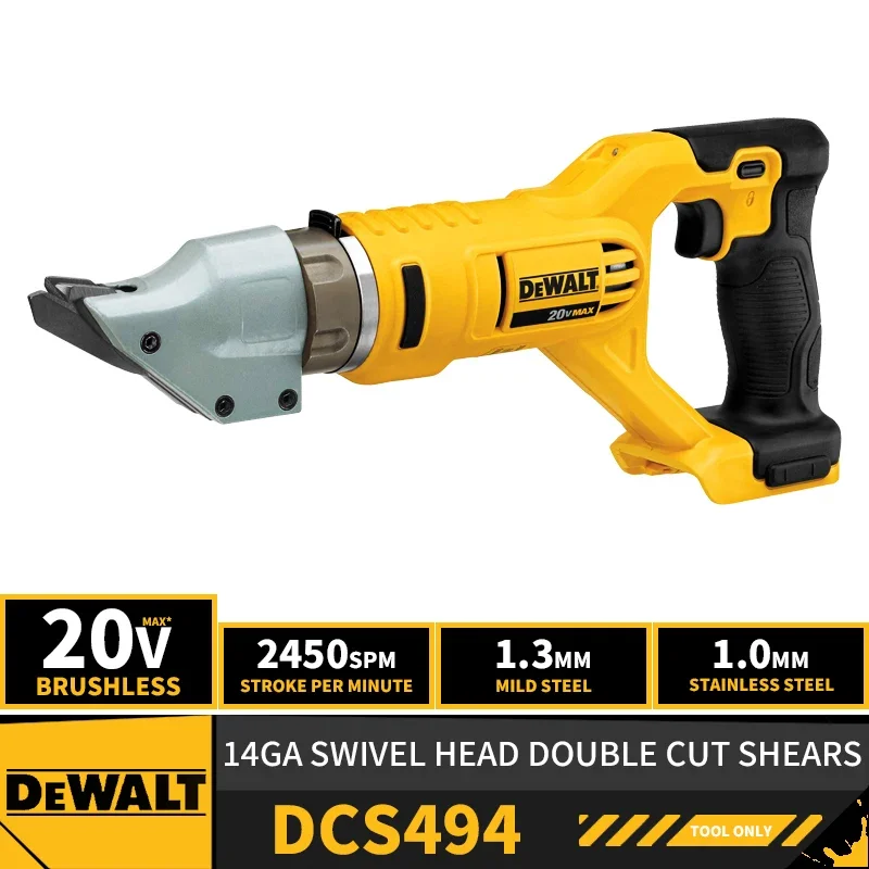 DEWALT DCS494 14GA Swivel Head Double Cut Shears 20V Lithium Power Tools