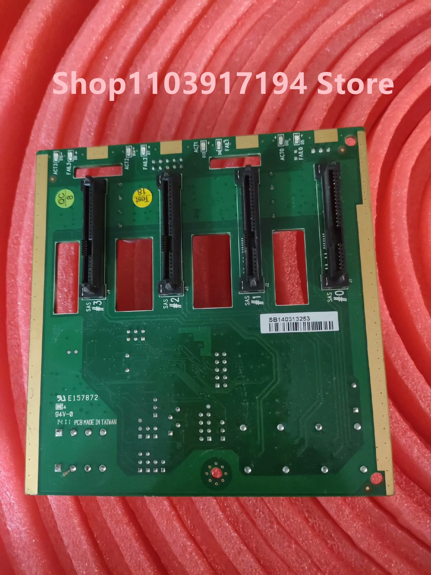 

CSE-SAS-733TQ Серверная 4-портовая объединительная плата SATA II/SAS