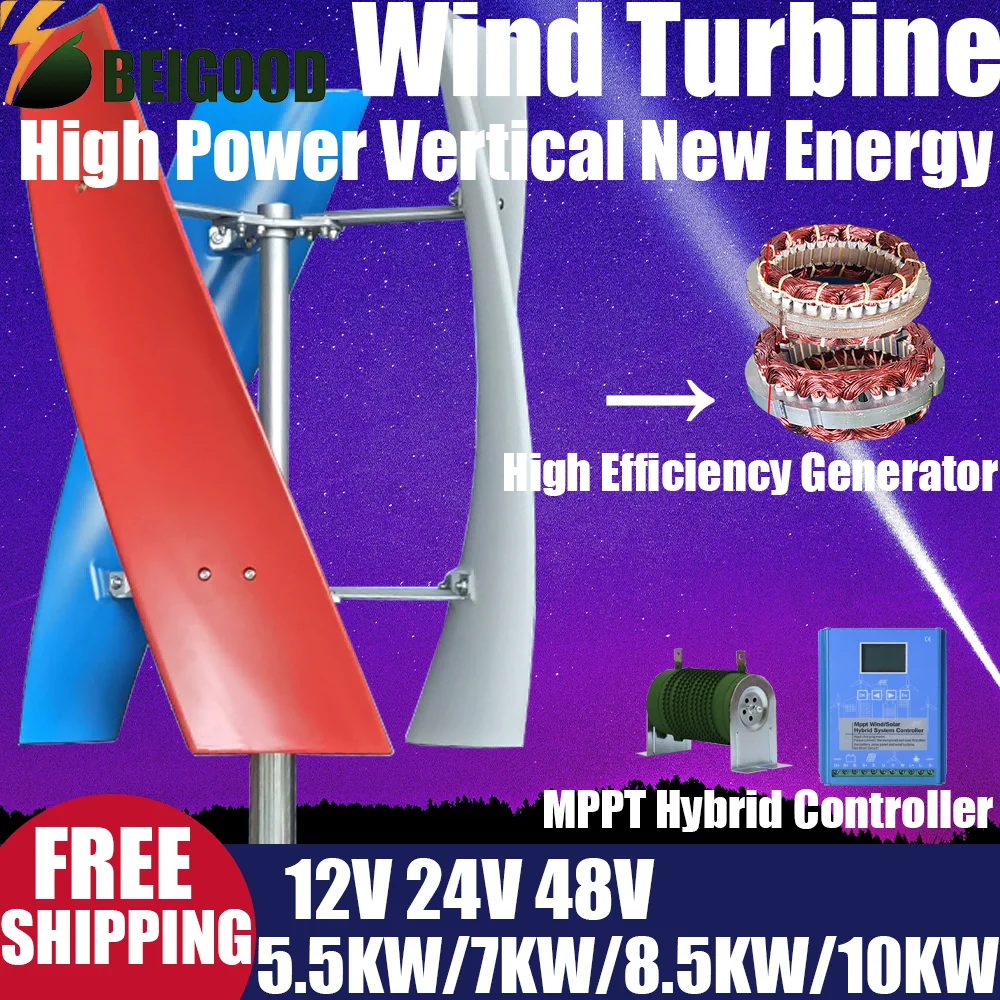 High-Power 5500W 10000W Low-Speed Vertical Axis Wind Turbine 12V 24V 48V Off-grid 220V Grid Connection Free