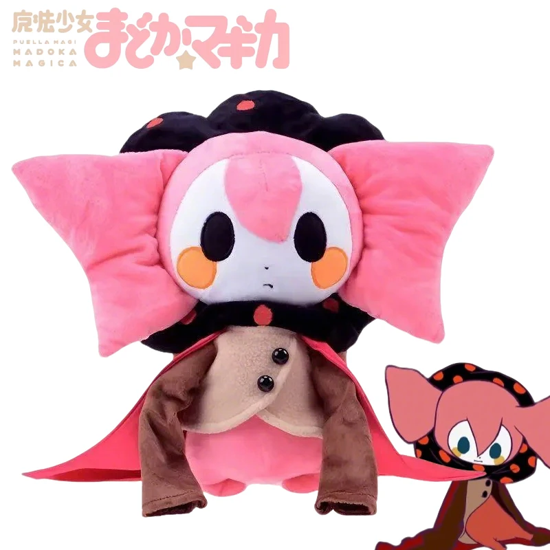 Poupée en peluche Anime Puella Magi Madoka Magica Charlotte, mignonne, en coton, pour collection et décoration de chambre