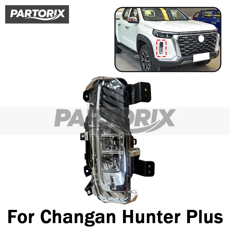 Front Bumper Fog Light For Changan Hunter Plus Fog Lamp Fog Light Front Reflector Light