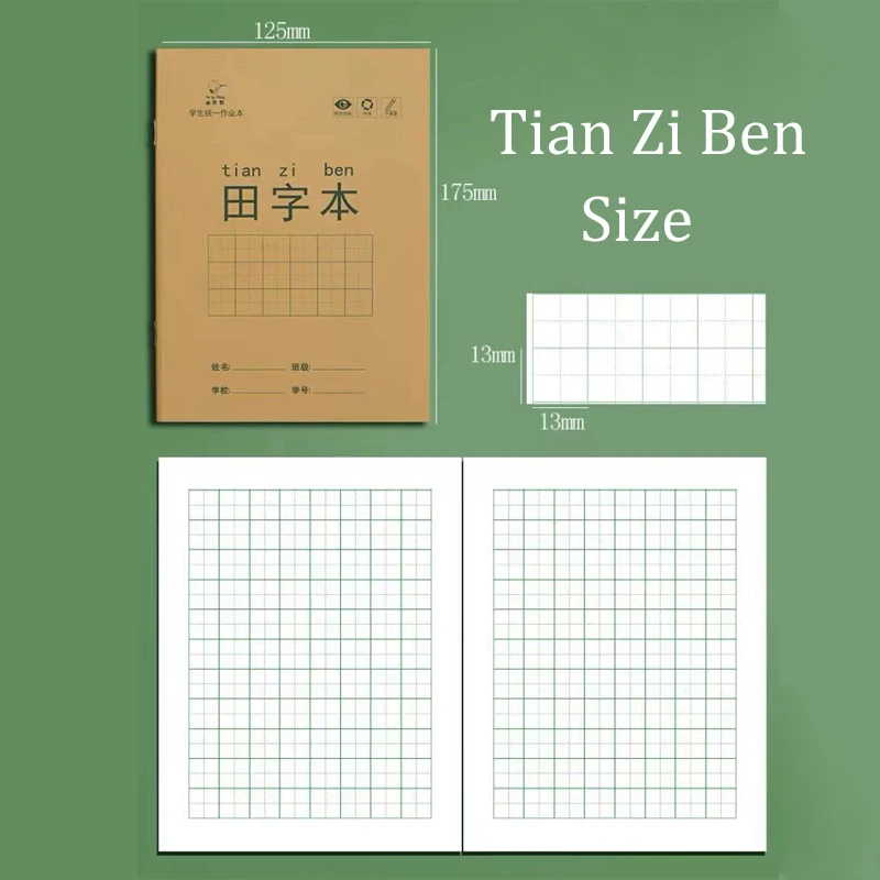 Imagem -02 - Aluno Primário Aprender Notebook Caráter Chinês Caligrafia Tian Zige Pinyin Prática Matemática Livro Material Escolar 10 Pcs