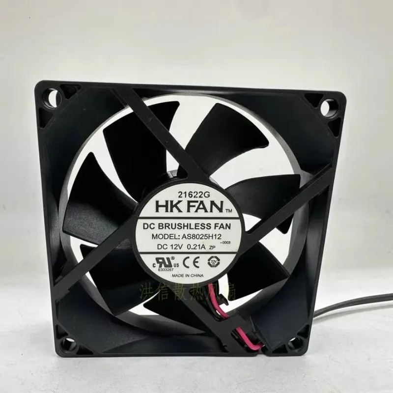 New Cooler Fan for HK FAN 8025 AS8025H12 DC12V 0.21A Cooling Fan 80 * 80 *25M