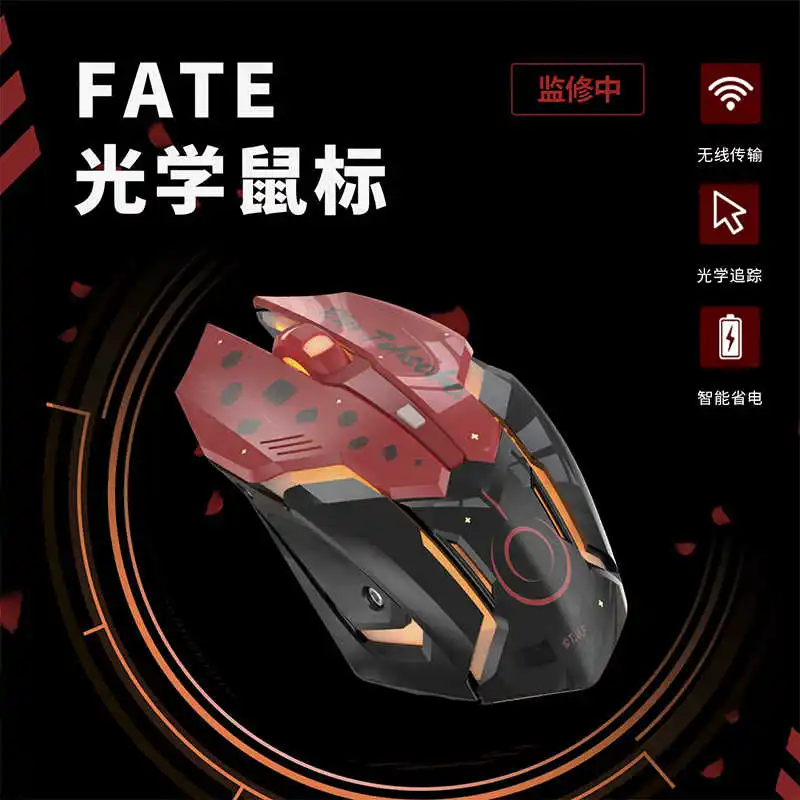 

Fate Saber Anime Keyboard Mouse Set Gaming Peripherals Cloth Mouse Pad Collectible Gift