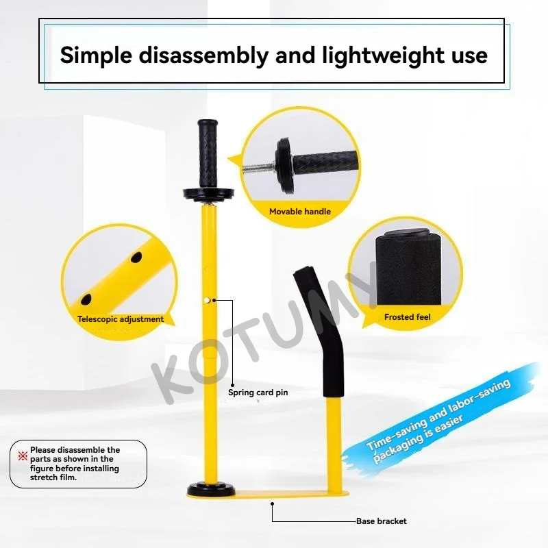 المحمولة 45-50 سنتيمتر ارتفاع قابل للتعديل البليت تمتد آلة التغليف أداة التعبئة البليت المحمولة #6