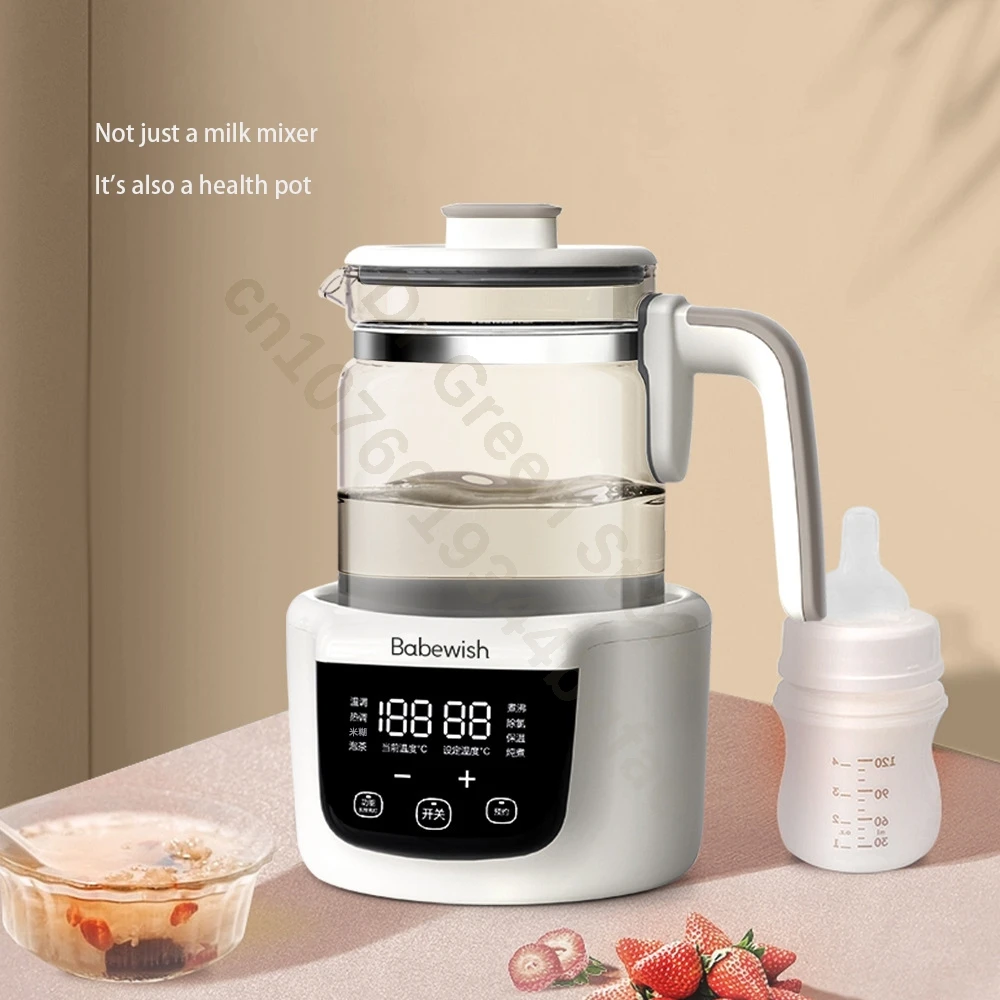 Thermostatic kettle boiling kettle brewing milk soaking milk multifunctional thermostatic kettle household baby milk mixer