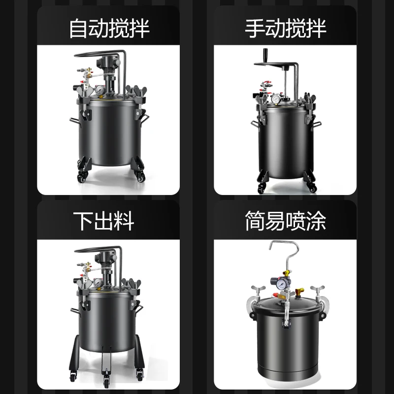 Tamburo di pressione di agitazione pneumatico