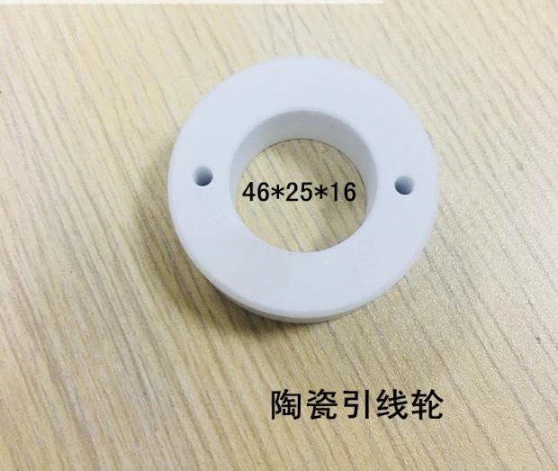 Slow Wire Ceramic Lead Out Wheel, Wire Cutting Accessories, Wire Pressing Wheel, Ceramic Lead Out Wheel MV406